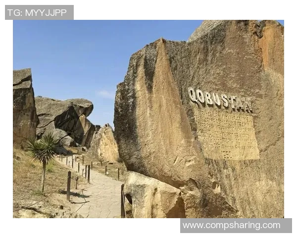 探索奥蓬达的魅力与历史：一场文化与自然的奇妙之旅