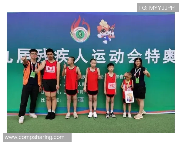 特奥精神闪耀人间，携手共创无障碍的美好未来